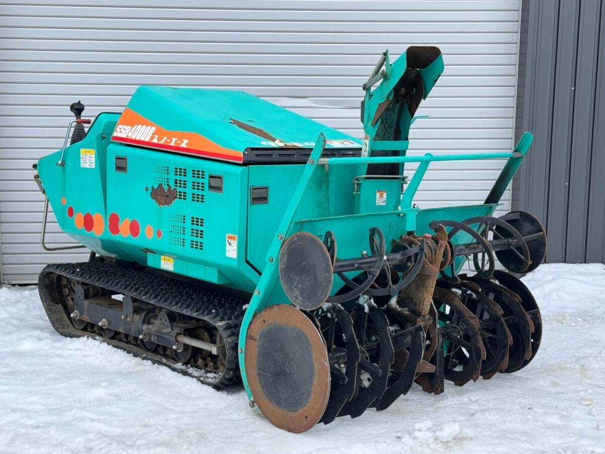 Yahoo!オークション -「タカキタ 除雪機」の落札相場・落札価格 Yahoo!オークション -「タカキタ 除雪機」の落札相場・落札価格