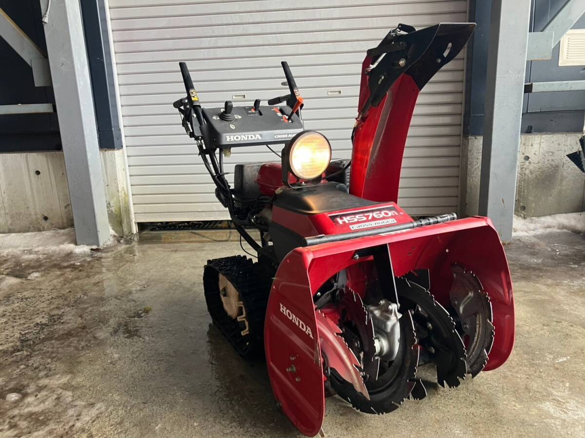 Yahoo!オークション -「ホンダ除雪機 クロスオーガ」の落札相場 Yahoo!オークション -「ホンダ除雪機 クロスオーガ」の落札相場