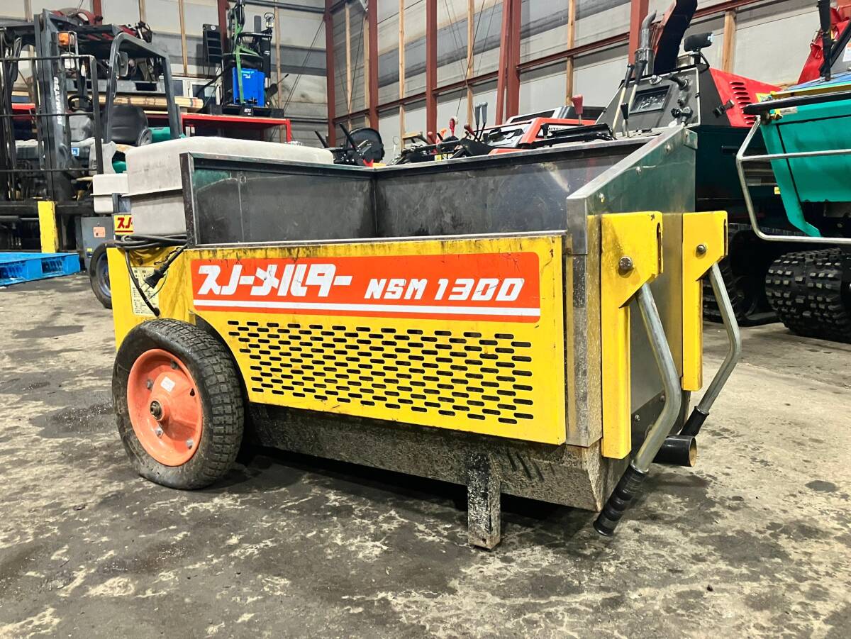 Yahoo!オークション -「移動式融雪機」(冬一般) (季節、年中行事 Yahoo!オークション -「移動式融雪機」(冬一般) (季節、年中行事