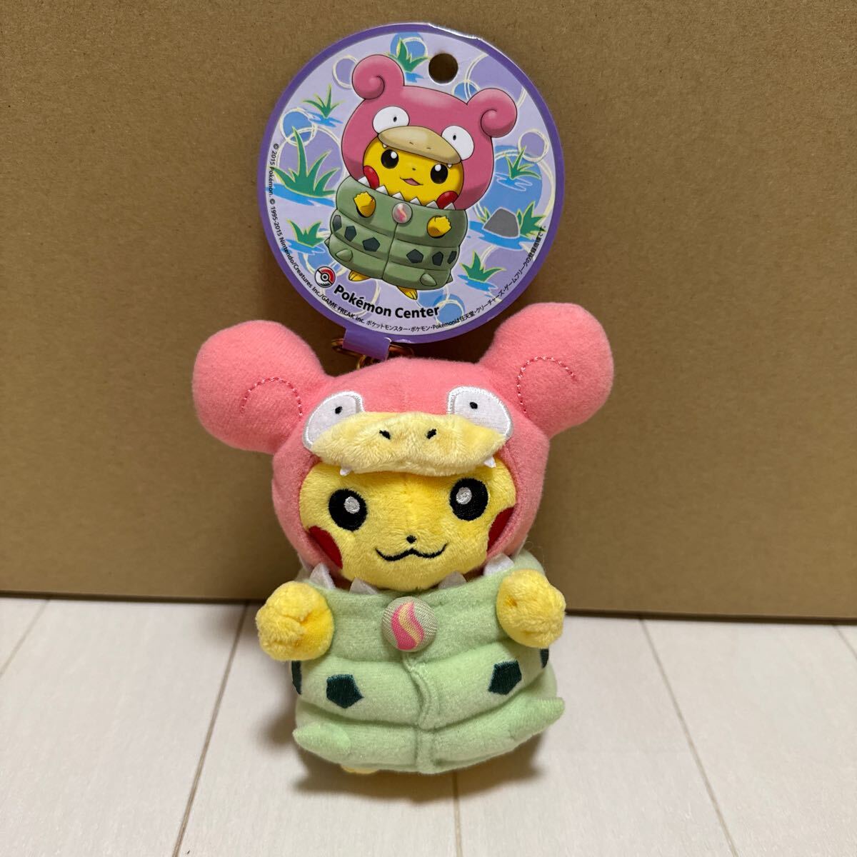 Yahoo!オークション -「メガヤドランのポンチョを着たピカチュウ Yahoo!オークション -「メガヤドランのポンチョを着たピカチュウ