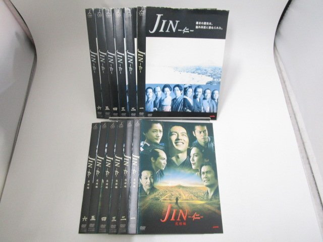 2025年最新】Yahoo!オークション -jin 仁 dvdの中古品・新品・未 2025年最新】Yahoo!オークション -jin 仁 dvdの中古品・新品・未
