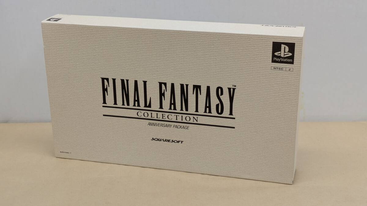 ファイナルファンタジーコレクション【新品同様・アニバーサリー