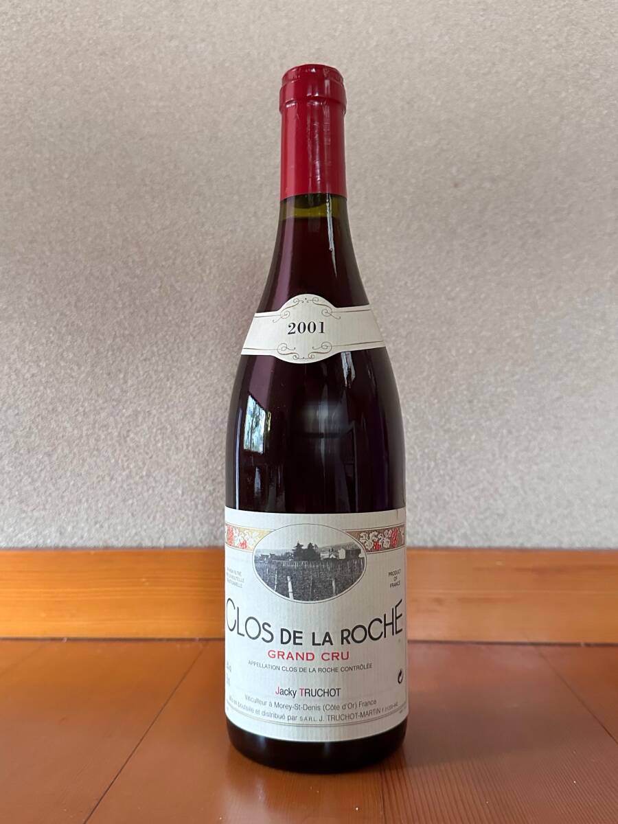 Yahoo!オークション -「ジャッキー」(ブルゴーニュ) (フランス Yahoo!オークション -「ジャッキー」(ブルゴーニュ) (フランス