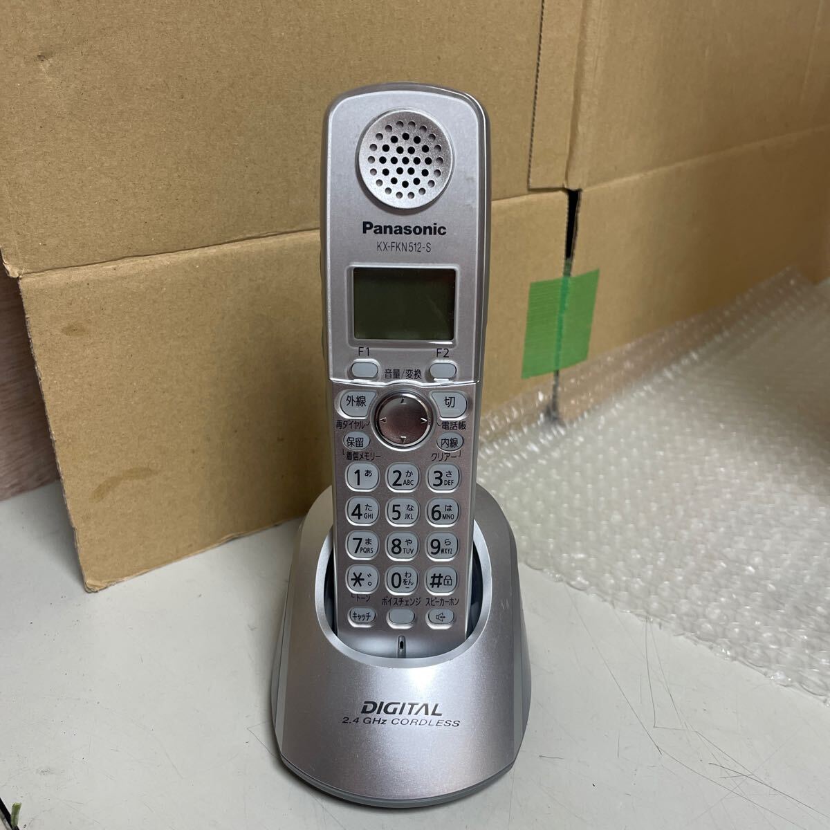 2025年最新】Yahoo!オークション -kx-fkn512の中古品・新品・未 2025年最新】Yahoo!オークション -kx-fkn512の中古品・新品・未