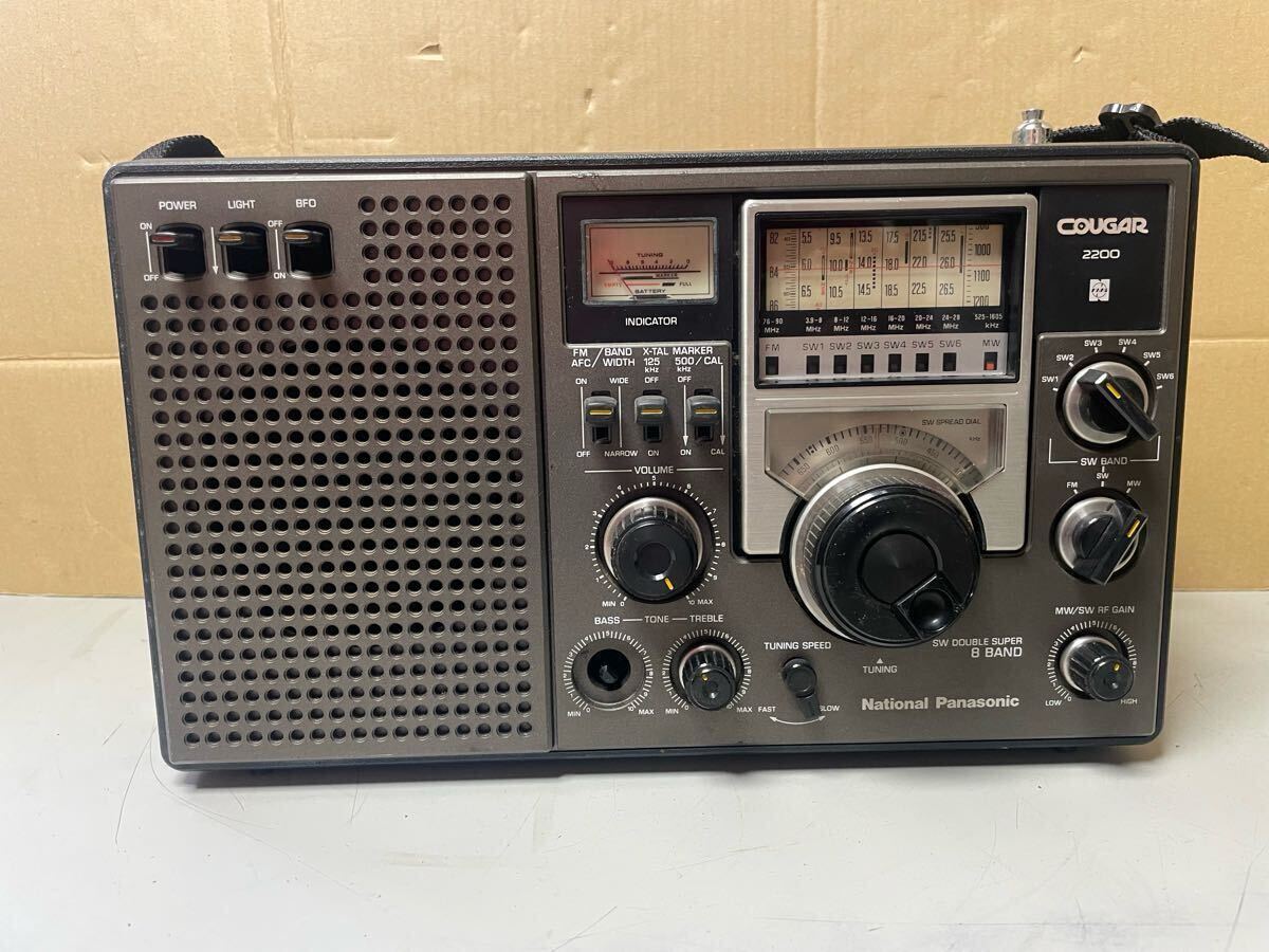 Yahoo!オークション -「rf-2200」(一般) (ラジオ)の落札相場 Yahoo!オークション -「rf-2200」(一般) (ラジオ)の落札相場
