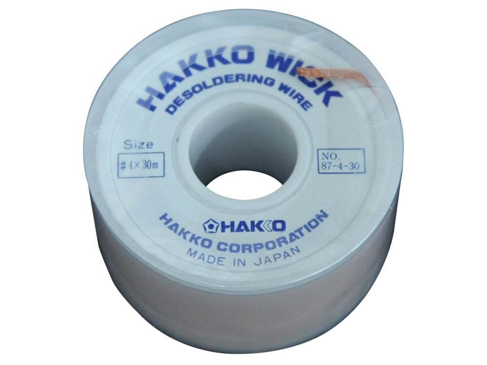 白光 ハッコーウィック NO.4 30MX2.5mm 87430