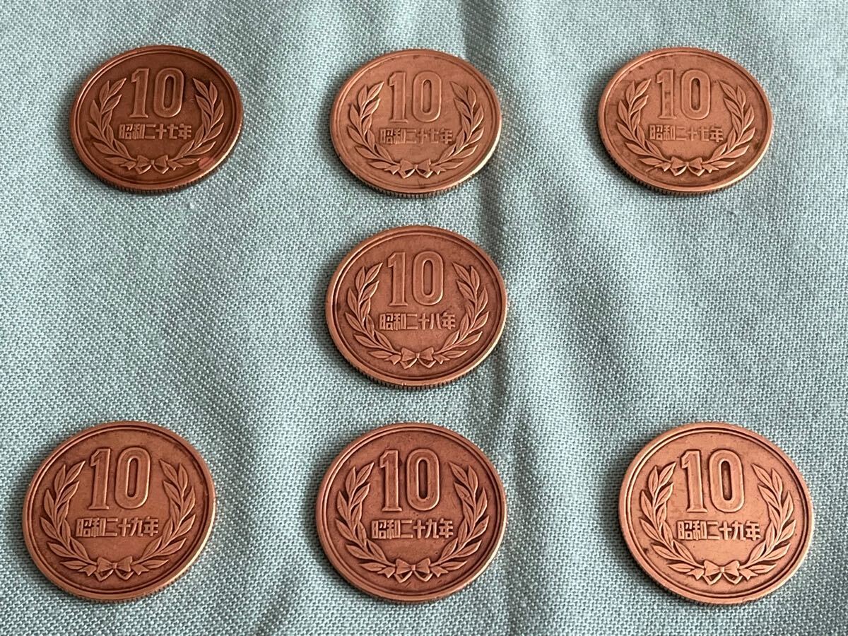 昭和29年 ギザ10の値段と価格推移は?|12件の売買データから 昭和29年 ギザ10の値段と価格推移は?|12件の売買データから
