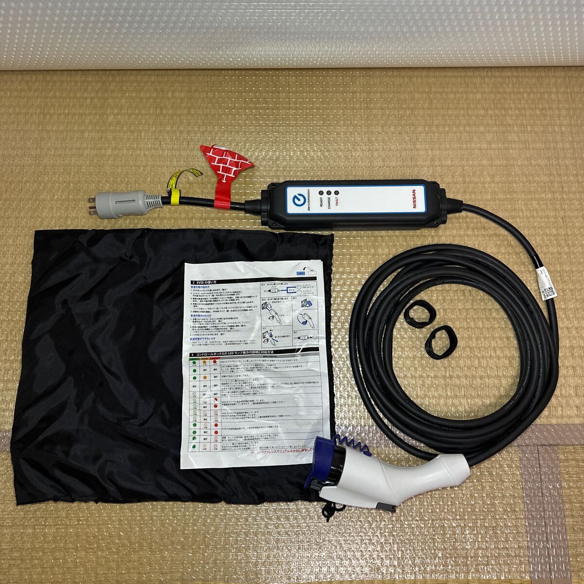 ⚫︎送料無料⚫︎動作確認済⚫︎電気自動車 EV車 アウトランダー