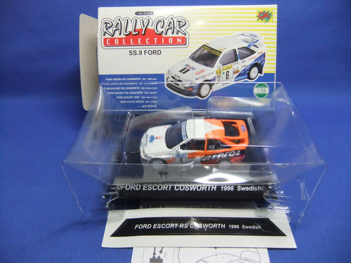 Yahoo!オークション -「フォードエスコートwrc」(自動車 Yahoo!オークション -「フォードエスコートwrc」(自動車