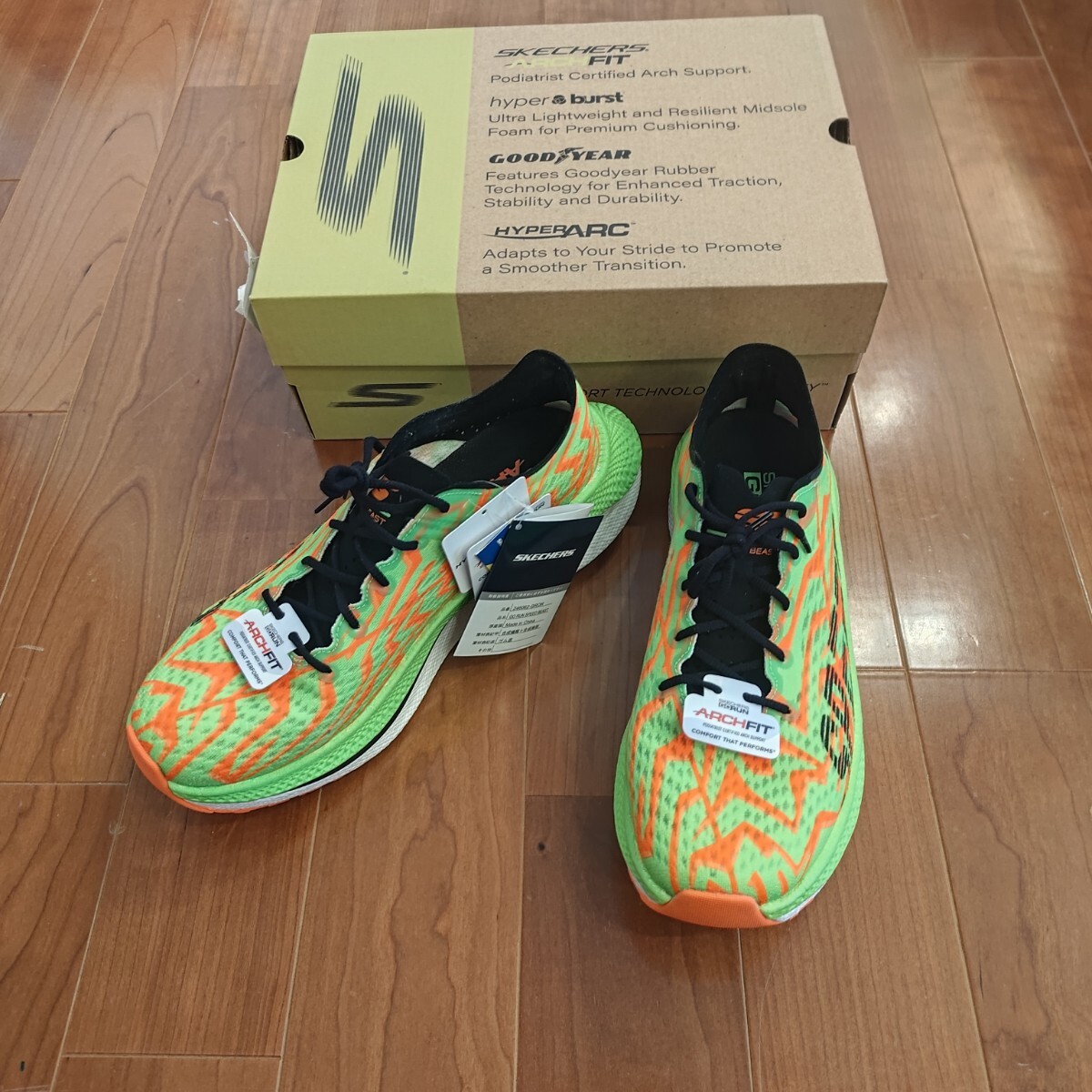 adidasアディゼロ アディオスプロ 3 27.0cm 陸上競技