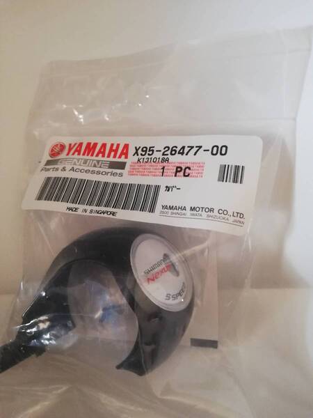 ヤマハ純正 シマノ内装5段シフトカバー 黒 SL-5S30 新品 X95-26477-00