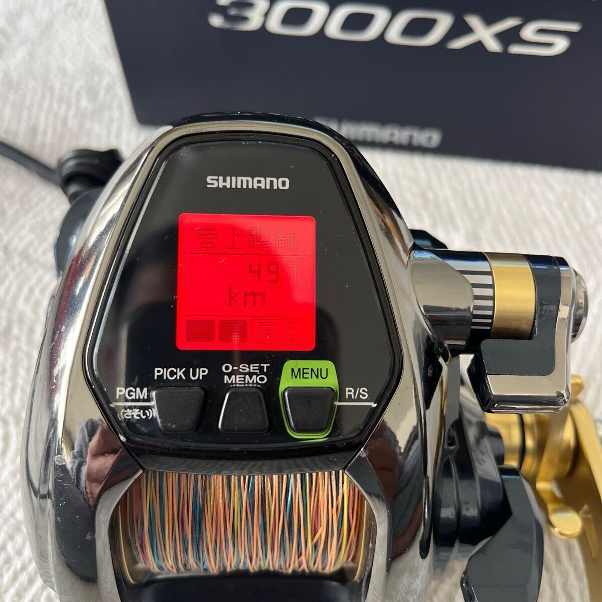 Yahoo!オークション -「ビーストマスター3000xs」の落札相場 Yahoo!オークション -「ビーストマスター3000xs」の落札相場