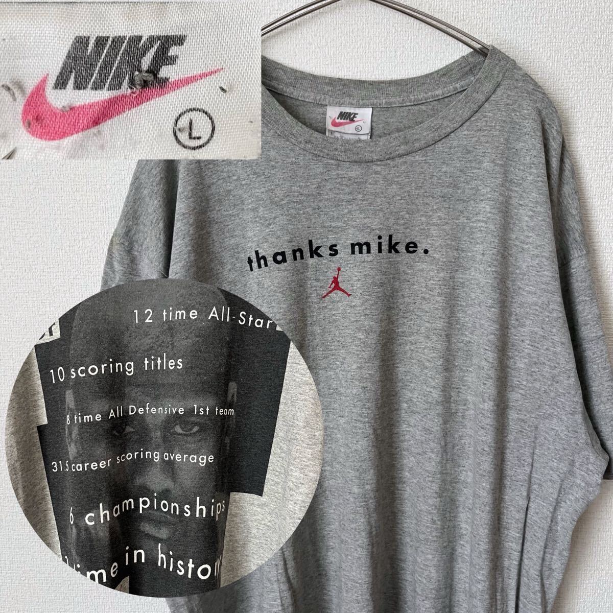Yahoo!オークション -「ジョーダン tシャツ 90s」の落札相場 Yahoo!オークション -「ジョーダン tシャツ 90s」の落札相場