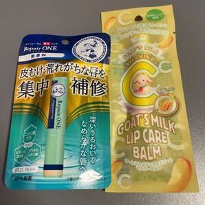 【送料無料】ニベア リップクリーム ゴートミルクリップケアバーム マンゴーミルク