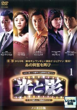 2025年最新】Yahoo!オークション -アンジェウク dvdの中古品