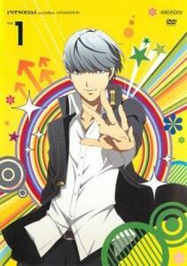 ペルソナ4 ザ ゴールデン 1(第1話) レンタル落ち 中古 DVD