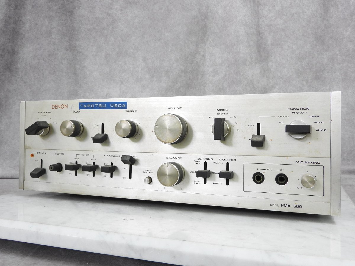 Yahoo!オークション -「denon pma-500」の落札相場・落札価格 Yahoo!オークション -「denon pma-500」の落札相場・落札価格