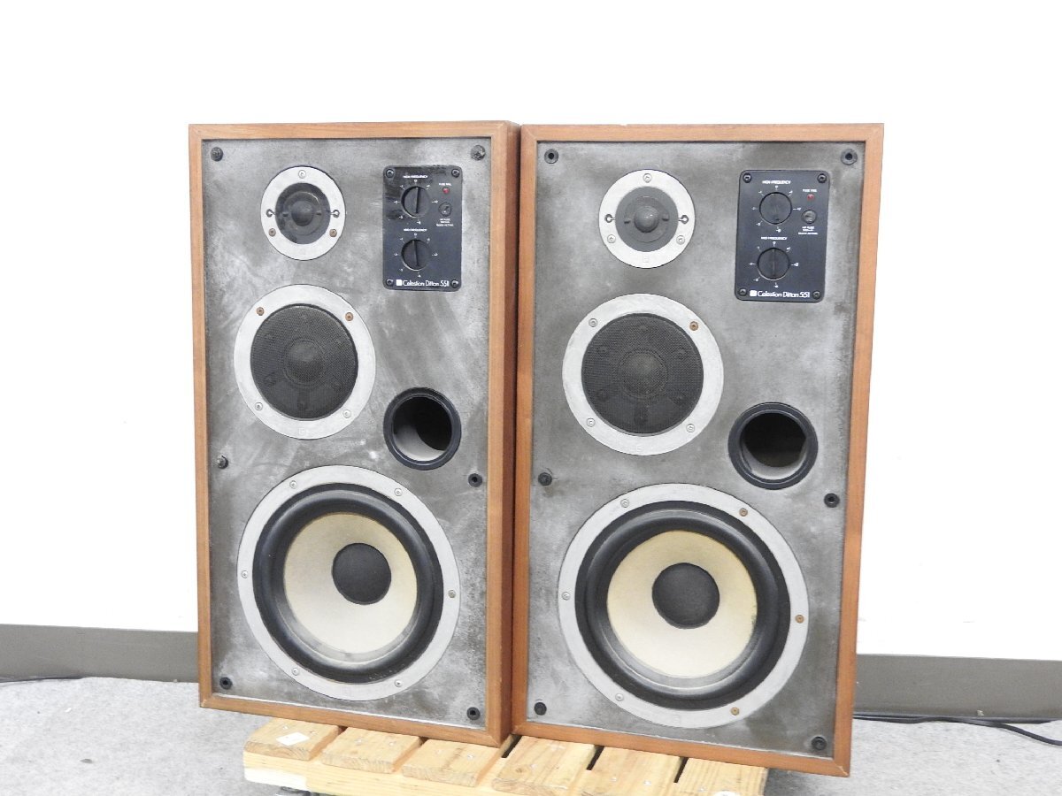 Yahoo!オークション -「celestion ditton」の落札相場・落札価格 Yahoo!オークション -「celestion ditton」の落札相場・落札価格