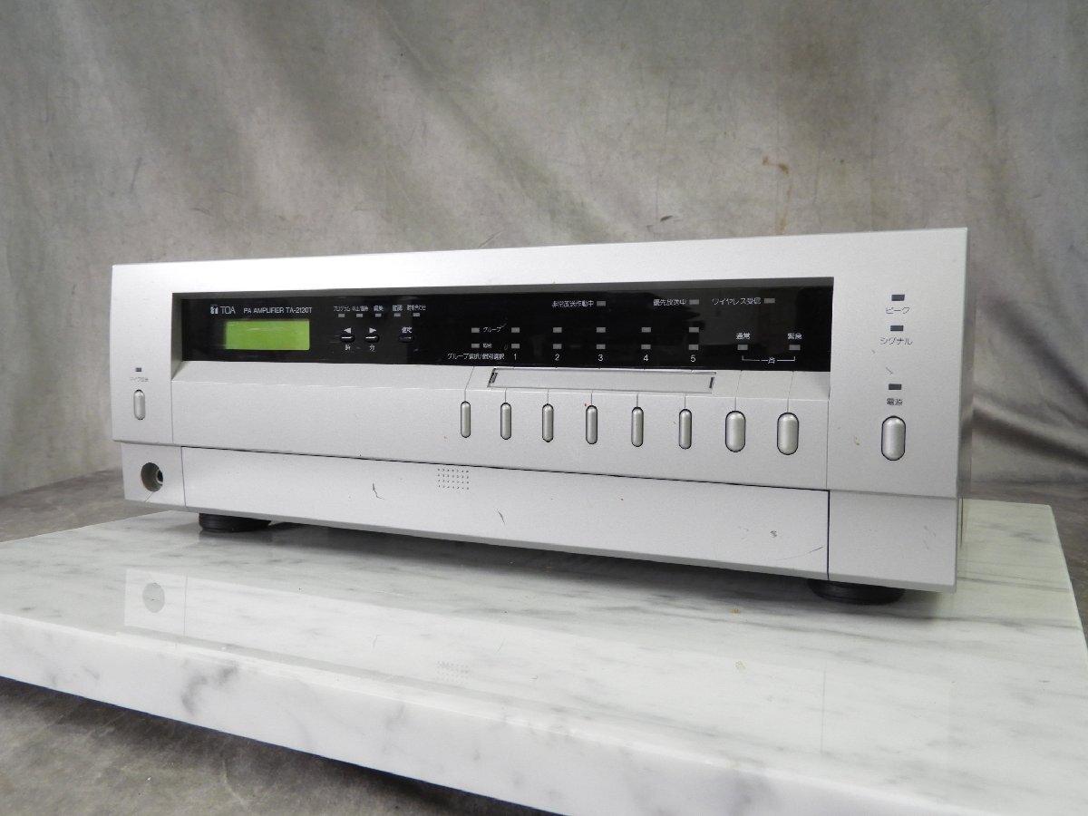 Yahoo!オークション -「ta-2120」の落札相場・落札価格 Yahoo!オークション -「ta-2120」の落札相場・落札価格