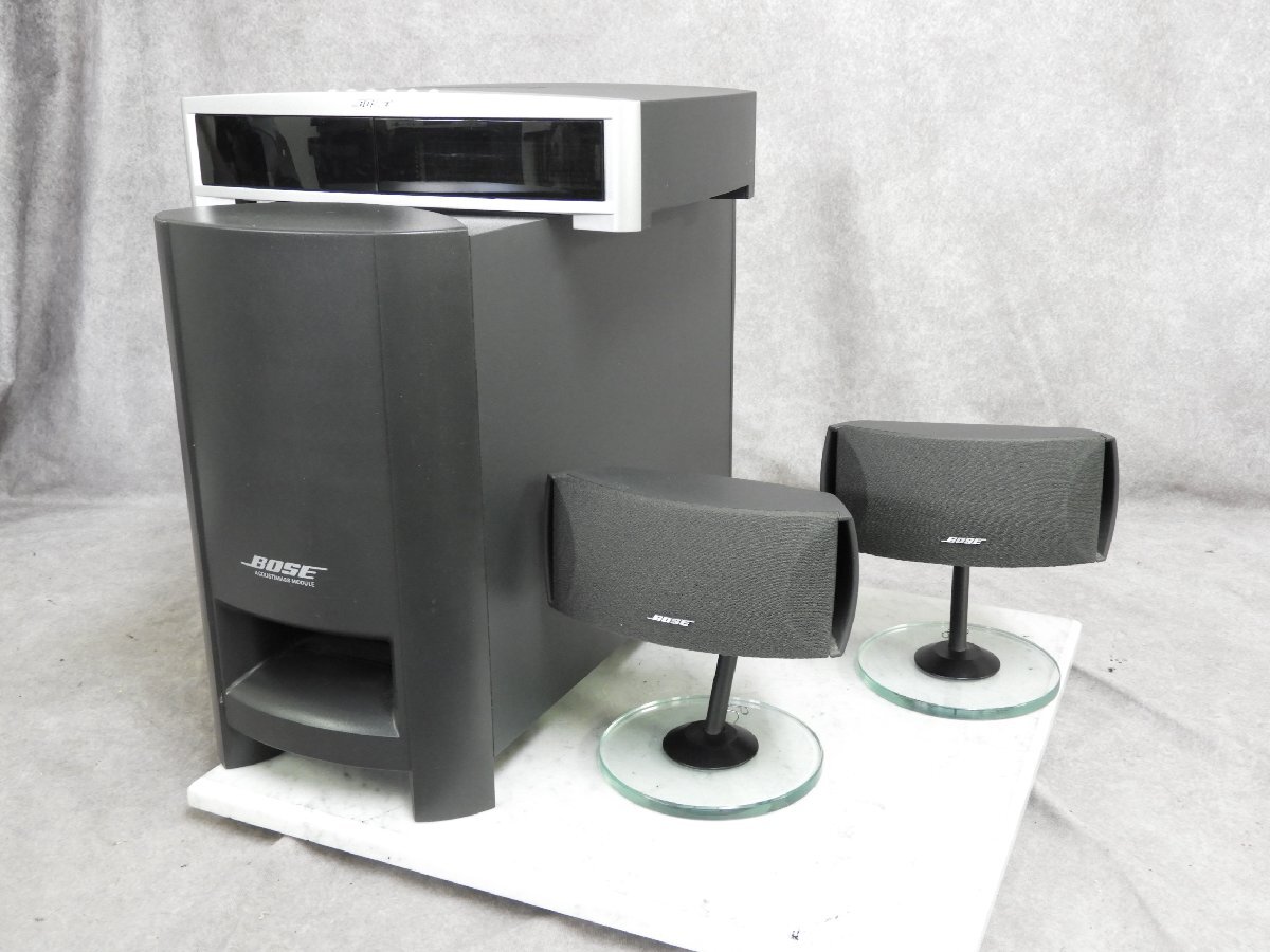 Bose PS3-2-1 II Series Powered Speaker System AV3-2-1 II