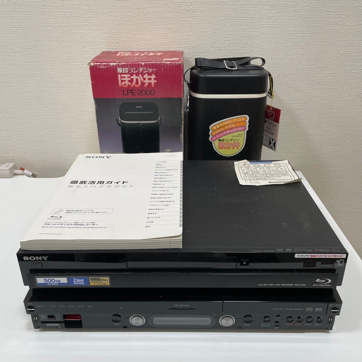 Yahoo!オークション -「シャープ dv-ar11」の落札相場・落札価格 Yahoo!オークション -「シャープ dv-ar11」の落札相場・落札価格