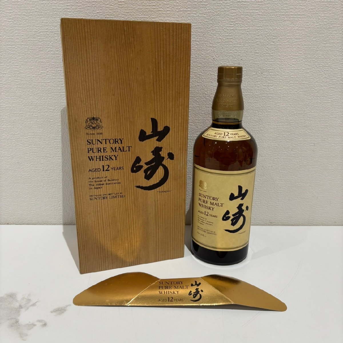 Yahoo!オークション -「山崎12年 木箱」(ウイスキー Yahoo!オークション -「山崎12年 木箱」(ウイスキー