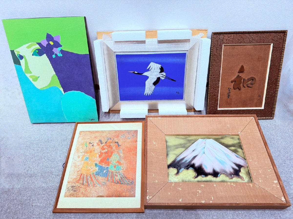 Yahoo!オークション -「加山又造」(絵画) (美術品)の落札相場 Yahoo!オークション -「加山又造」(絵画) (美術品)の落札相場
