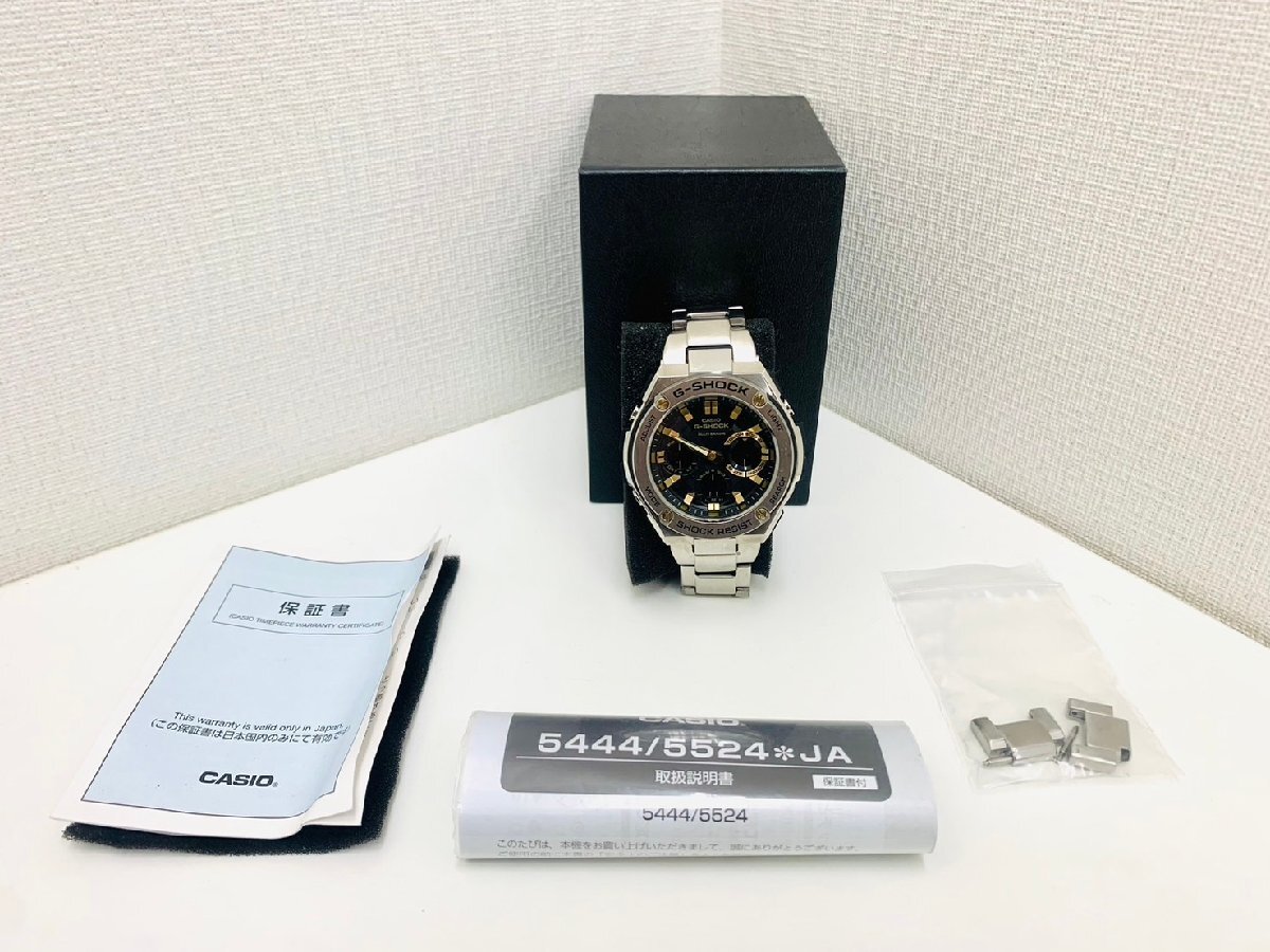 Yahoo!オークション -「5444」(G-SHOCK) (カシオ)の落札相場 Yahoo!オークション -「5444」(G-SHOCK) (カシオ)の落札相場