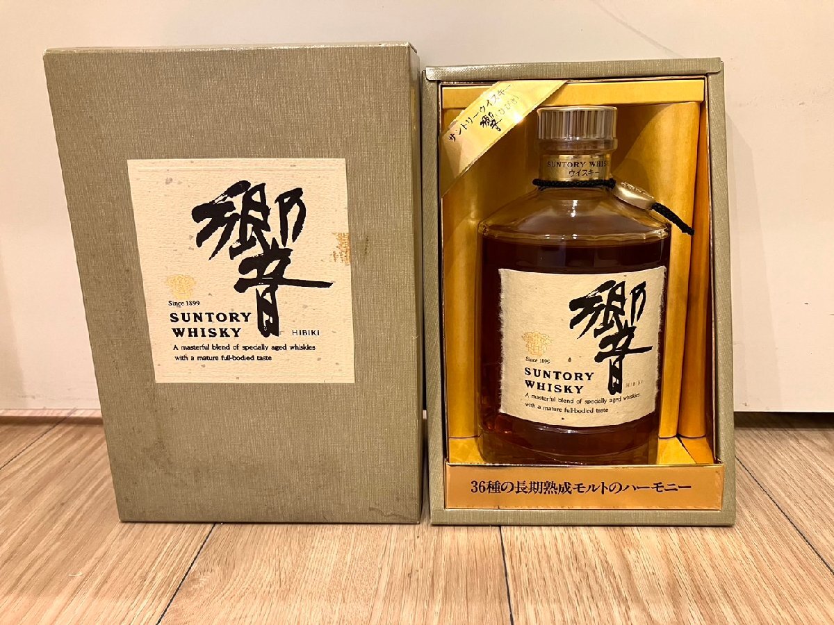 Yahoo!オークション -「1899年」(日本) (ウイスキー)の落札相場 Yahoo!オークション -「1899年」(日本) (ウイスキー)の落札相場