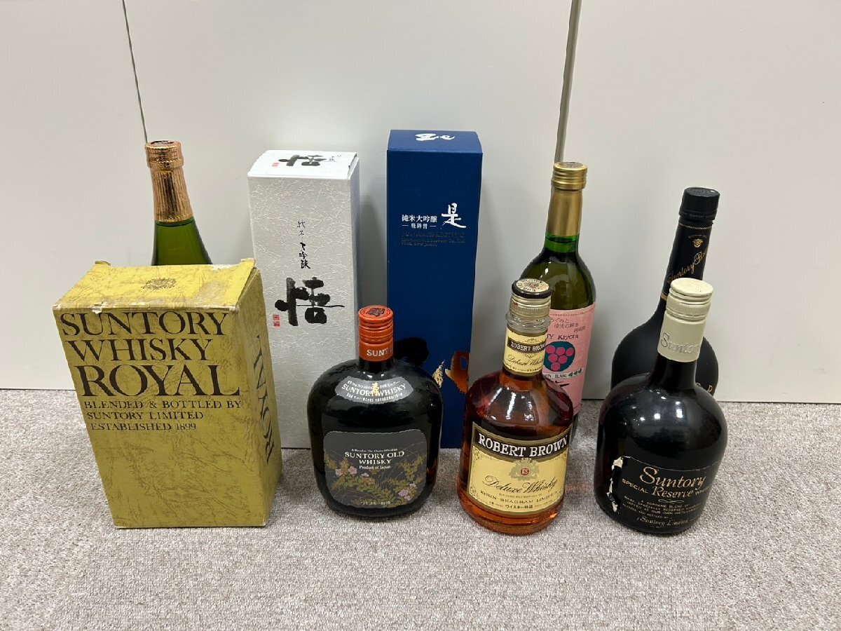 Yahoo!オークション -「サントリー vsop」(セット、詰め合わせ Yahoo!オークション -「サントリー vsop」(セット、詰め合わせ