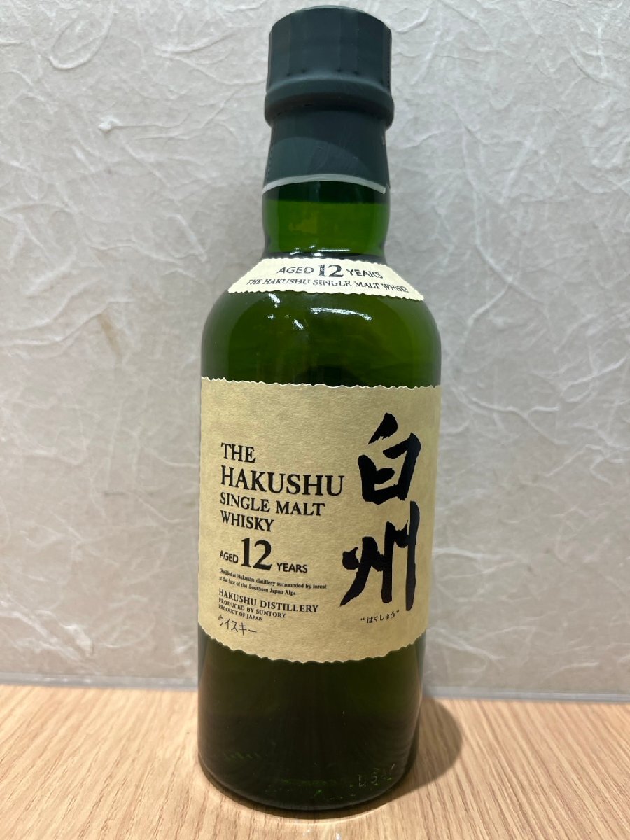 Yahoo!オークション -「白州12年 180ml」の落札相場・落札価格 Yahoo!オークション -「白州12年 180ml」の落札相場・落札価格