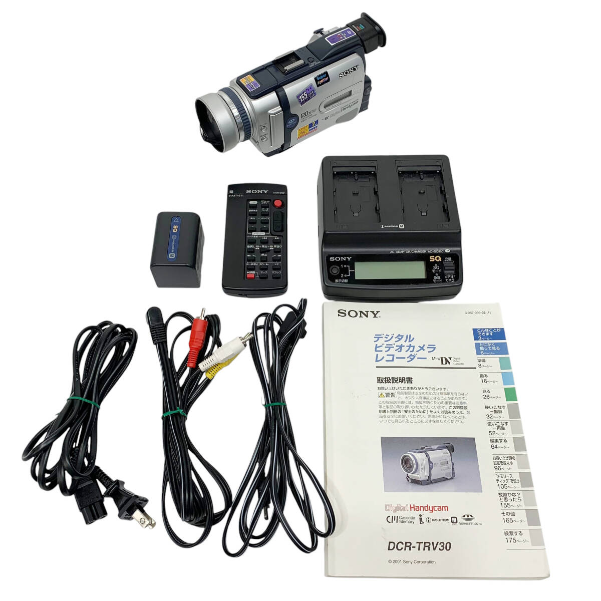 Yahoo!オークション -「sony dcr-trv30」(ビデオカメラ) (カメラ Yahoo!オークション -「sony dcr-trv30」(ビデオカメラ) (カメラ