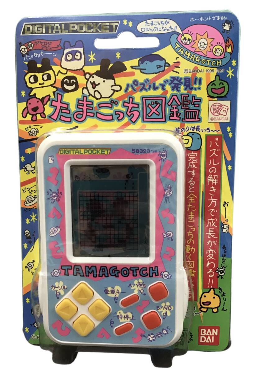 【新品未開封】パズルで発見!!たまごっち Yahoo!オークション -「ゲームで発見たまごっち」(たまごっち