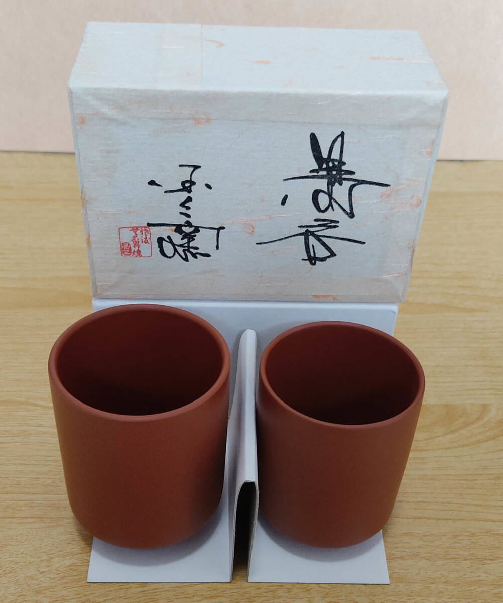 2025年最新】Yahoo!オークション -玉翠の中古品・新品・未使用品一覧 2025年最新】Yahoo!オークション -玉翠の中古品・新品・未使用品一覧
