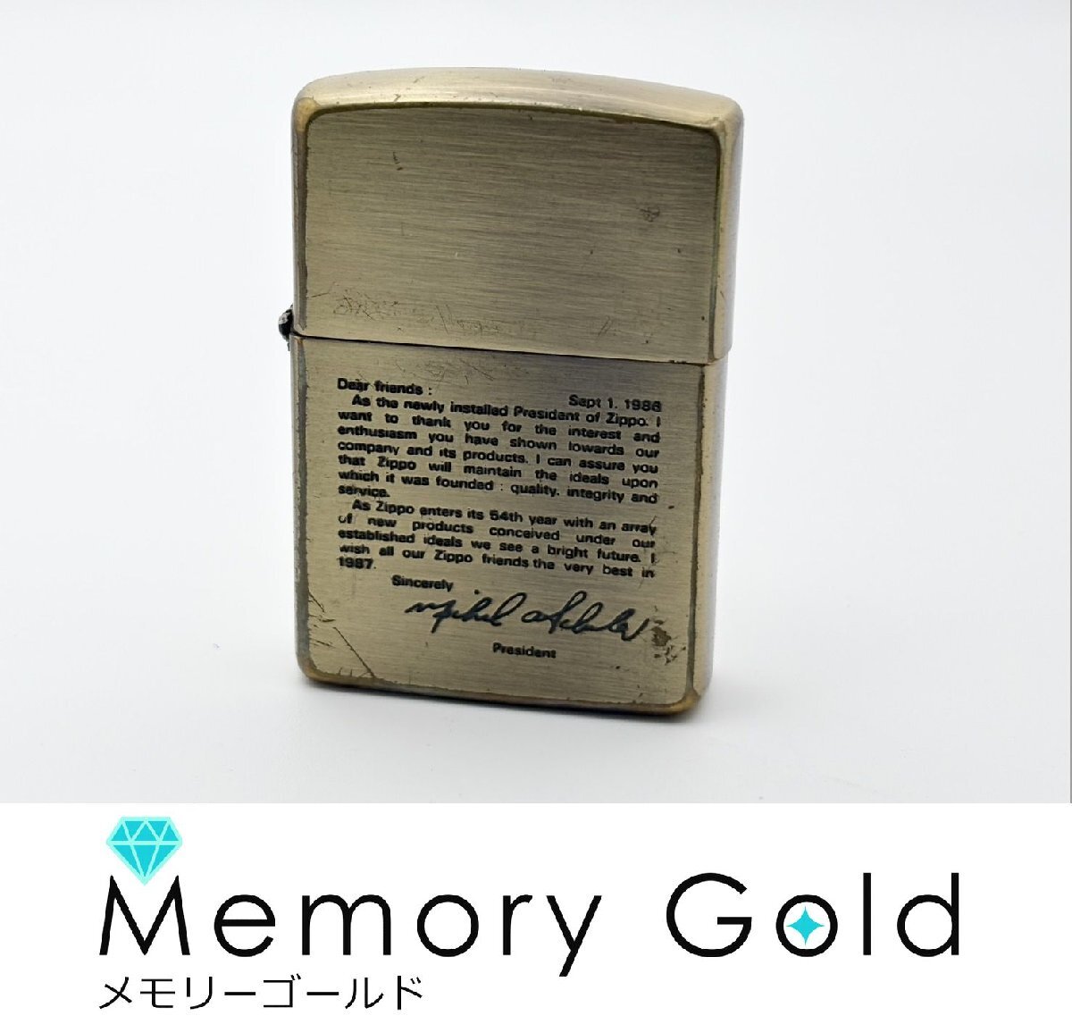Yahoo!オークション -「dear」(Zippo) (ライター)の落札相場 Yahoo!オークション -「dear」(Zippo) (ライター)の落札相場