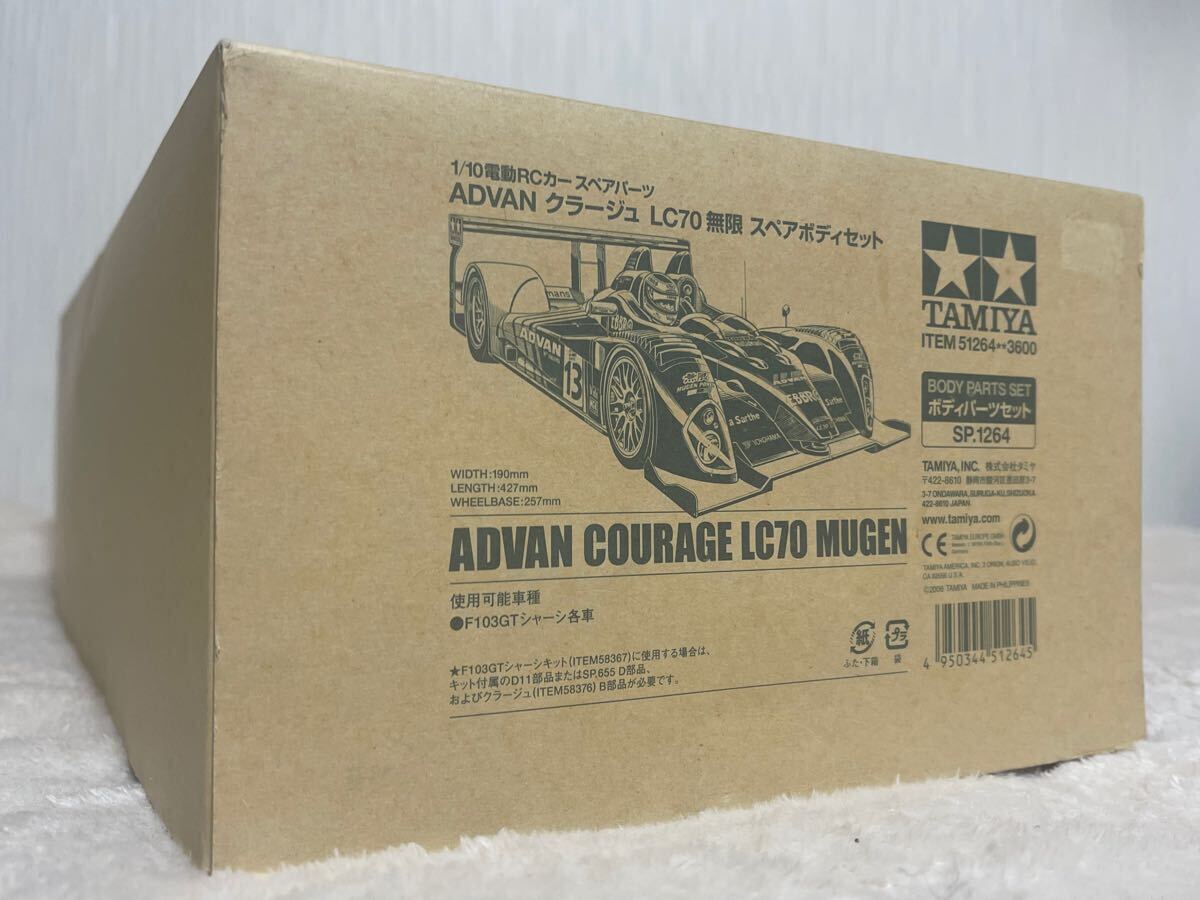 2025年最新】Yahoo!オークション -(mugen 無限)(自動車)の中古品
