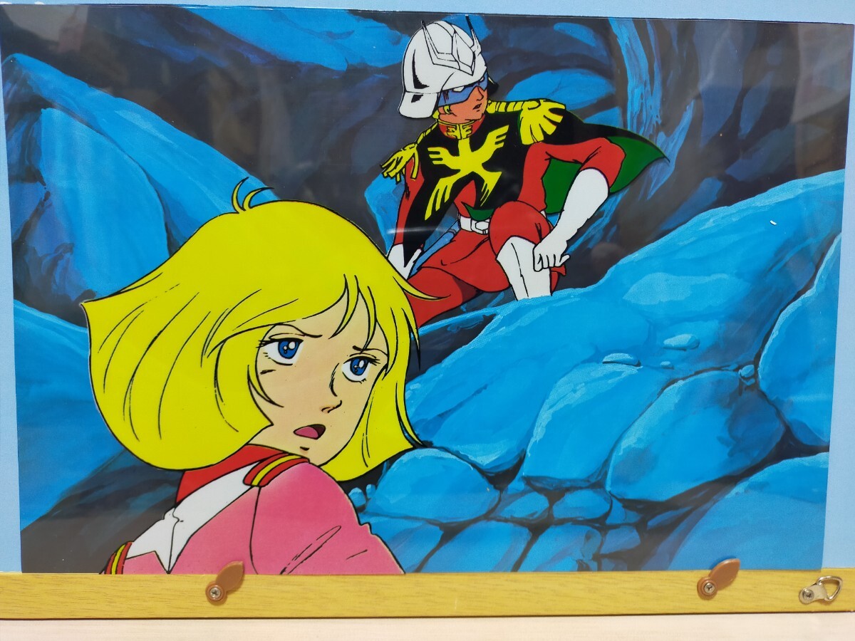 Yahoo!オークション -「ガンダム セイラ」(セル画) の落札相場 Yahoo!オークション -「ガンダム セイラ」(セル画) の落札相場