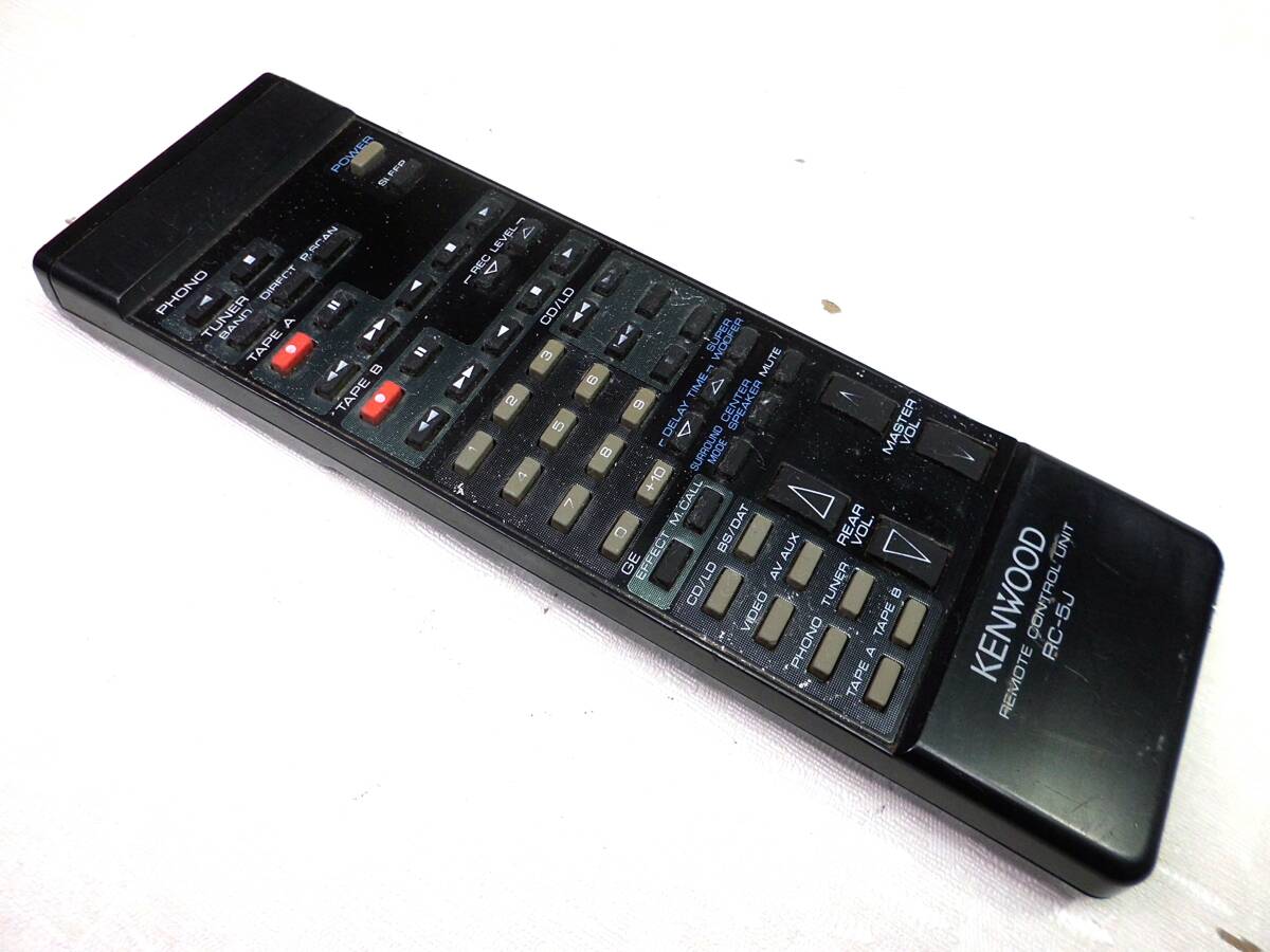 2025年最新】KENWOODやROXYのシステムコンポをお探しならこちら 2025年最新】KENWOODやROXYのシステムコンポをお探しならこちら