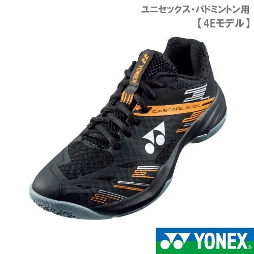 【SHBCA1W(401)24.0】YONEX(ヨネックス) バドミントンシューズ カスケードアクセルワイド カラー ブラック/オレンジ 新品未使用