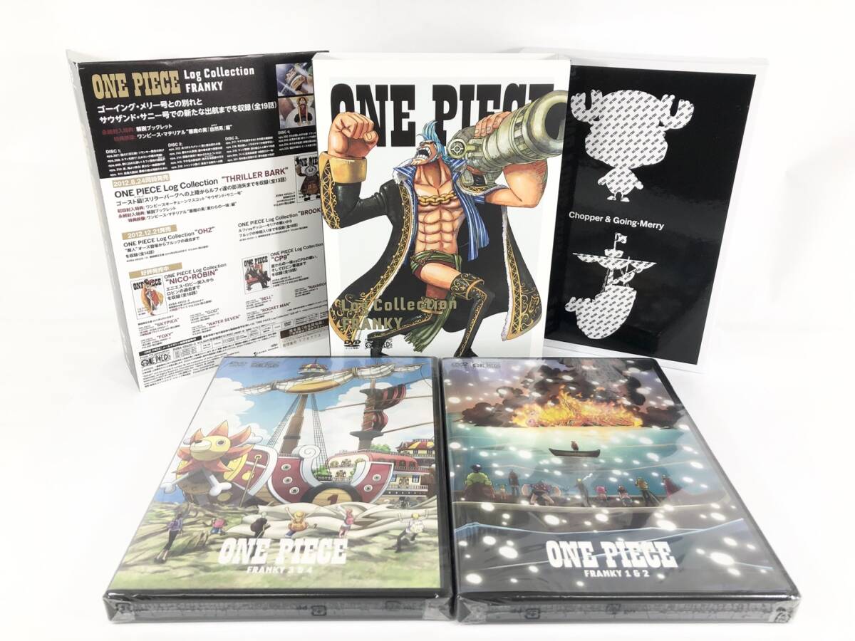 【未開封品あり】ワンピース ログコレクション 1〜29巻 セット Yahoo!オークション -「one piece log collection 未開封」の