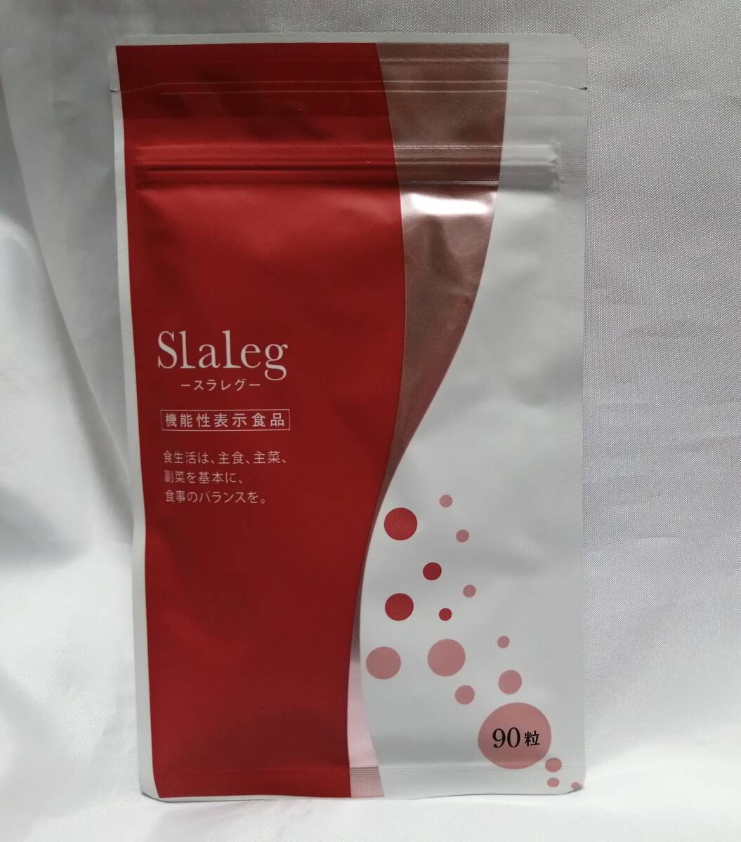 楽天市場】Slaleg スラレグ 90粒 緑茶抽出物 ヒハツ抽出物含有
