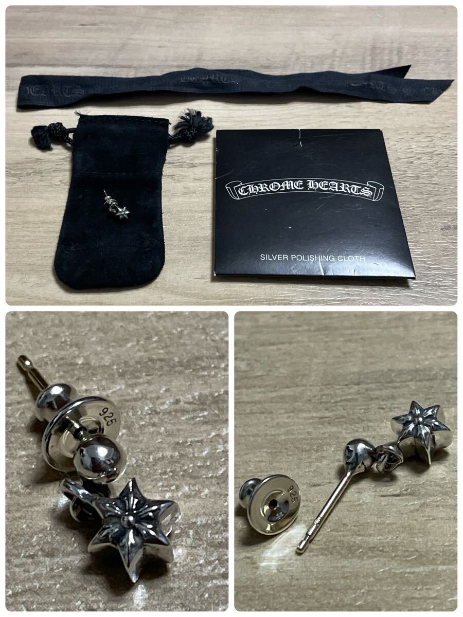 Yahoo!オークション -「タイニーchクロス」(イヤリング、ピアス