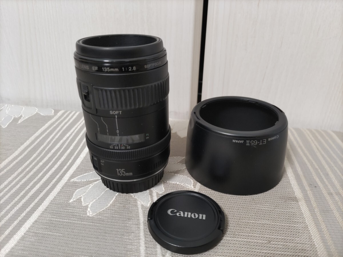Yahoo!オークション -「canon ef 135mm f2.8」の落札相場・落札価格 Yahoo!オークション -「canon ef 135mm f2.8」の落札相場・落札価格