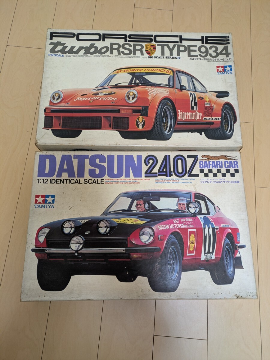 Yahoo!オークション -「タミヤ 240z サファリ」の落札相場・落札価格 Yahoo!オークション -「タミヤ 240z サファリ」の落札相場・落札価格