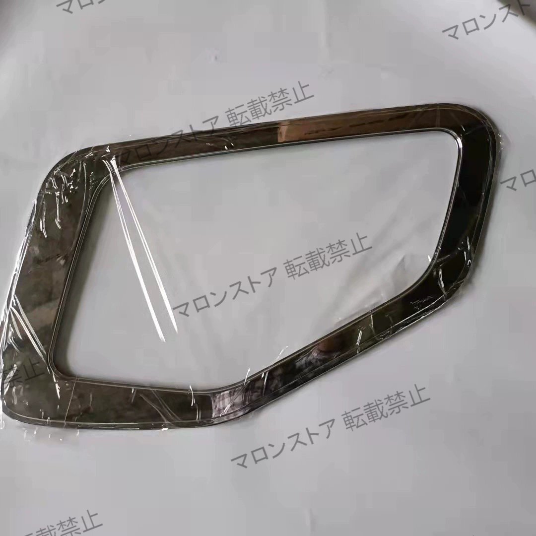 いすゞ DECA360 FRR 汎用 クロームメッキカスタム ドアセーフティウィンドウ 粘着式/2pcs