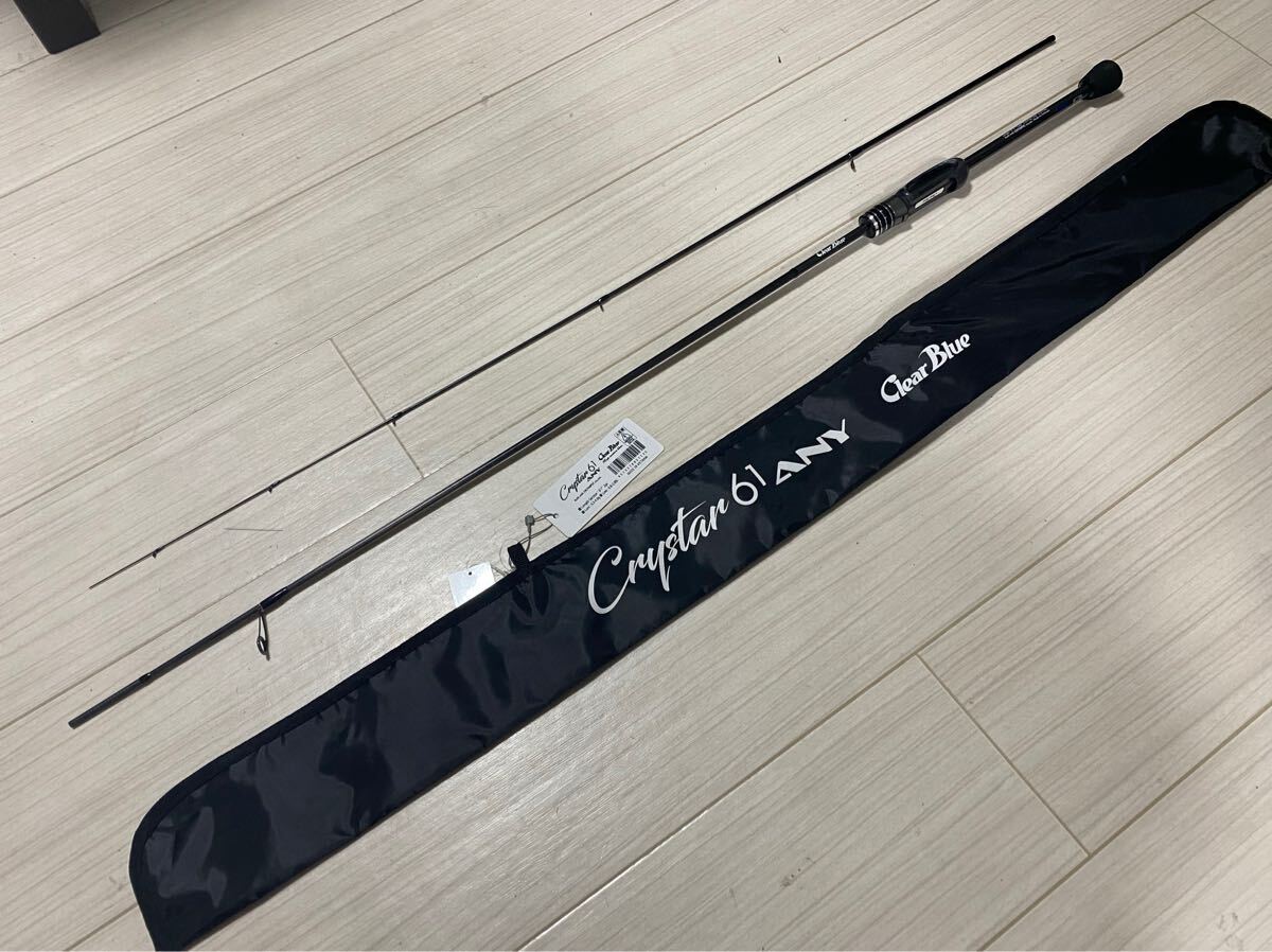 Yahoo!オークション -「クリアブルークリスター」(海水) (ロッド Yahoo!オークション -「クリアブルークリスター」(海水) (ロッド