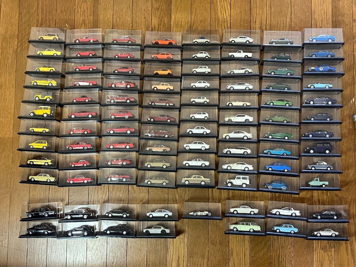 Yahoo!オークション -「国産名車コレクション」の落札相場・落札価格 Yahoo!オークション -「国産名車コレクション」の落札相場・落札価格