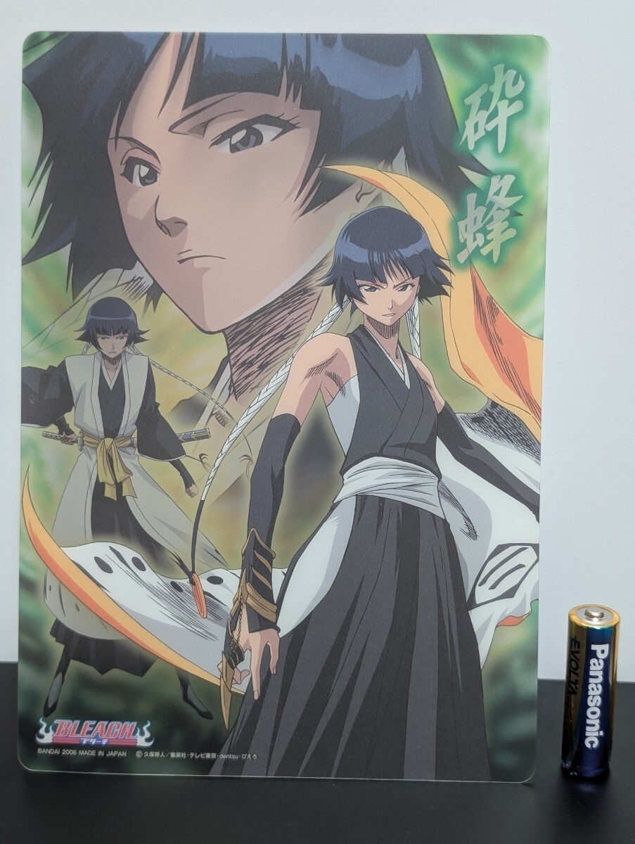 Yahoo!オークション -「bleach ブリーチ クリアコレクション Yahoo!オークション -「bleach ブリーチ クリアコレクション