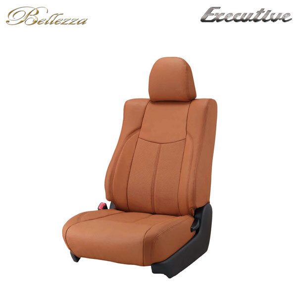 Bellezza ベレッツァ シートカバー エグゼクティブ オールレザー センターライン キャラバン E26 R3/11～ 6人乗 EX/DX他
