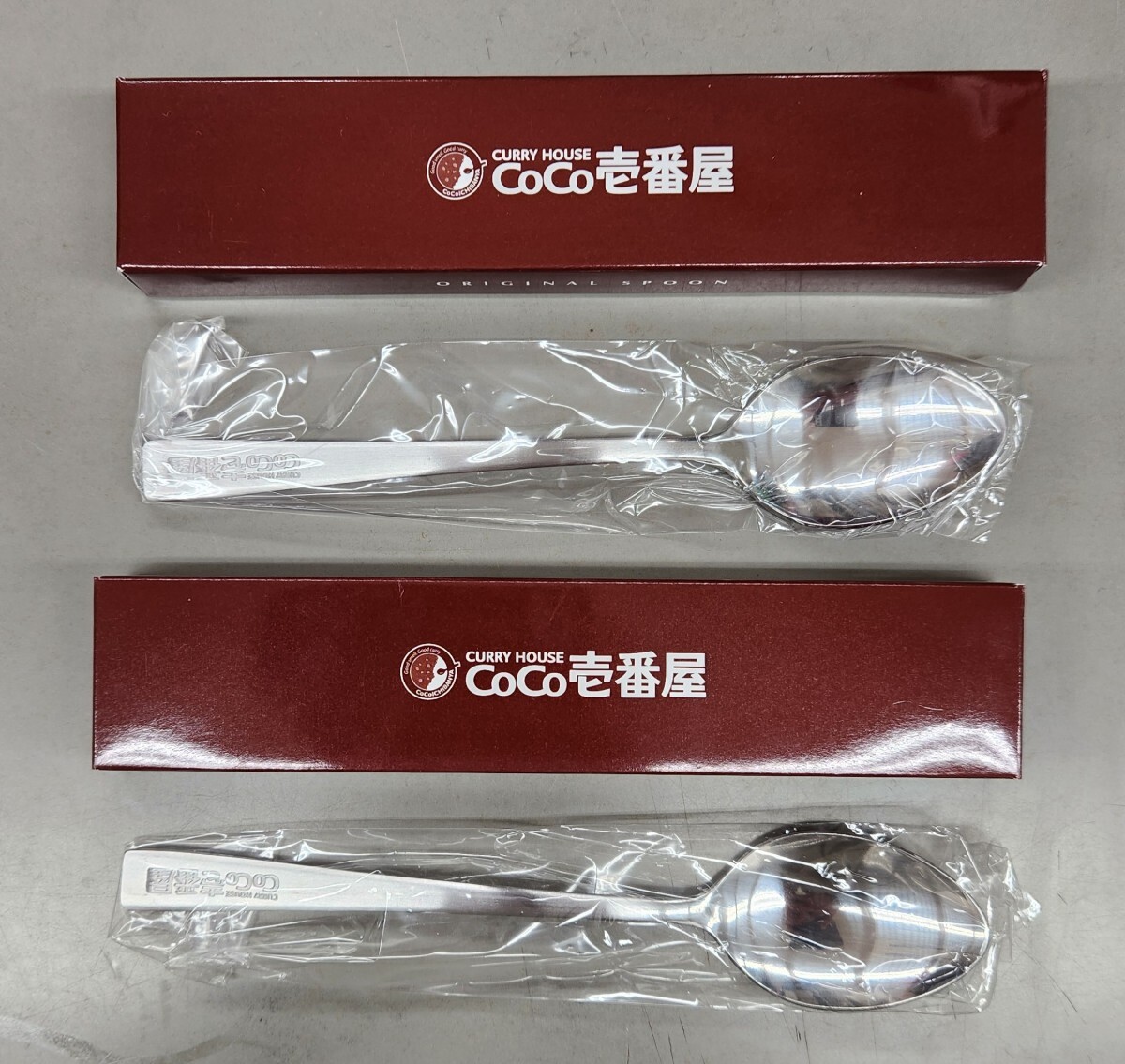 2025年最新】Yahoo!オークション -coco 壱番屋 スプーンの中古品 2025年最新】Yahoo!オークション -coco 壱番屋 スプーンの中古品